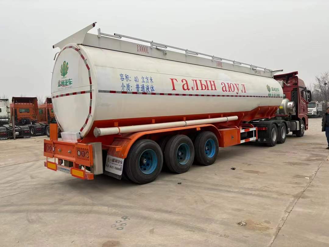 38 cubic meter aluminum alloy oil semi-trailer